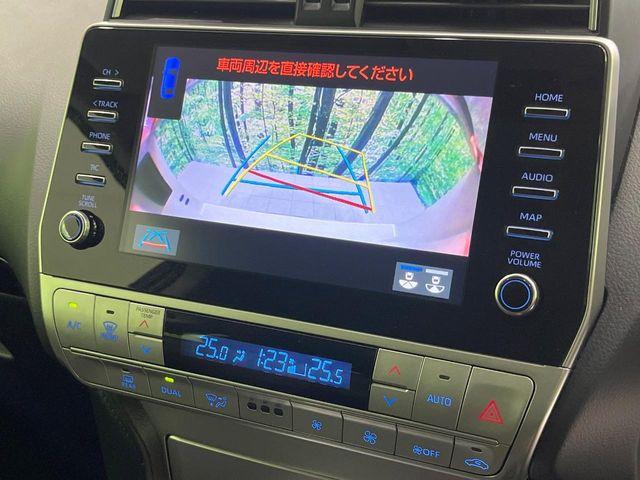ランドクルーザープラド（新潟県長岡市）画像5