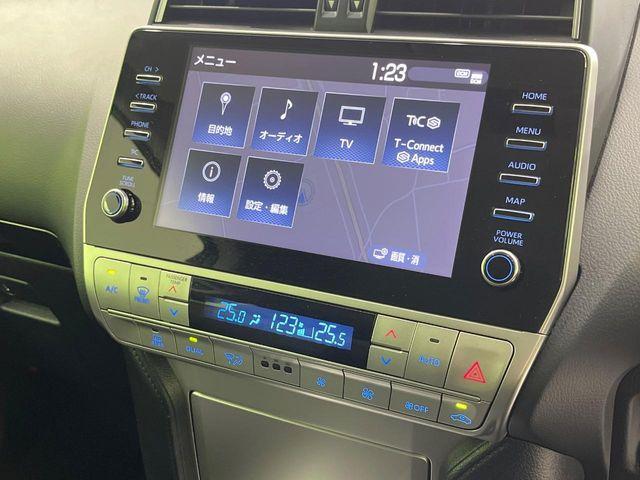 ランドクルーザープラド（新潟県長岡市）画像43