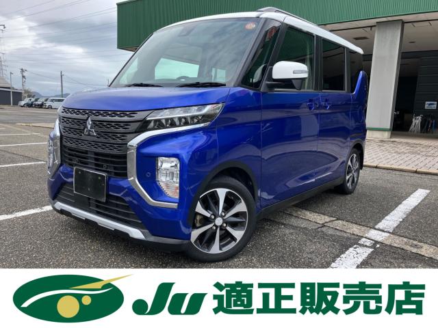 ekクロススペース（新潟県新潟市西蒲区）