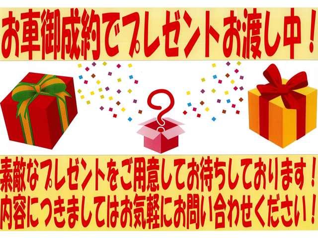 ekクロススペース（新潟県新潟市西蒲区）画像3
