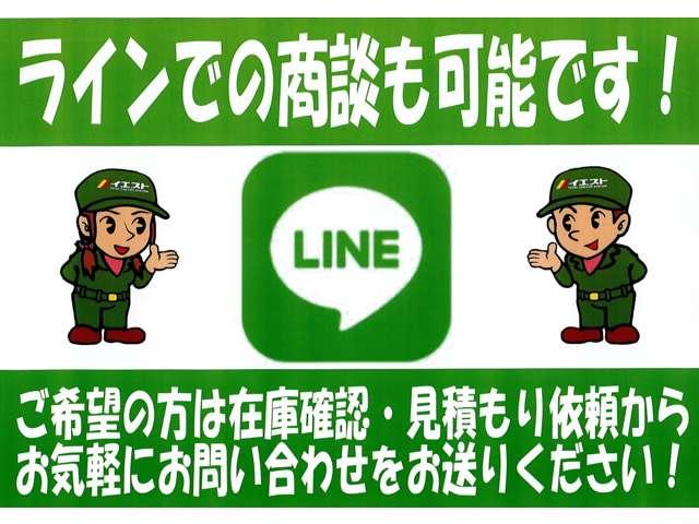 ekクロススペース（新潟県新潟市西蒲区）画像6