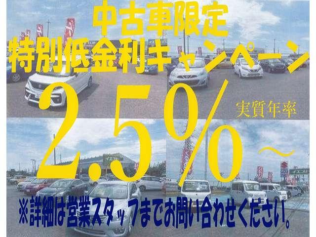 ekクロススペース（新潟県新潟市西蒲区）画像5