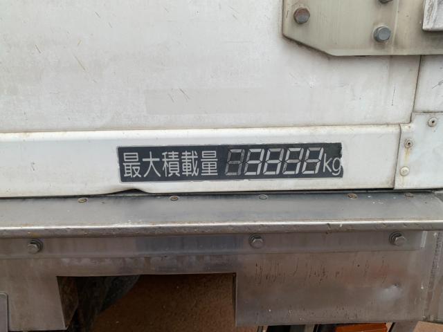 キャンター（新潟県長岡市）