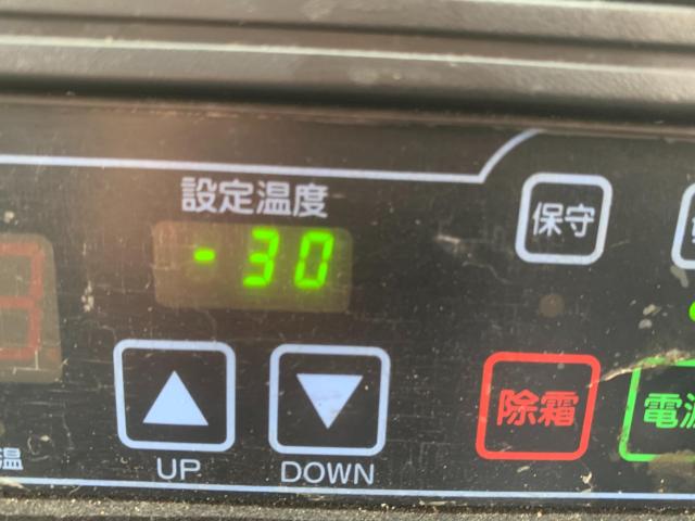 キャンター（新潟県長岡市）