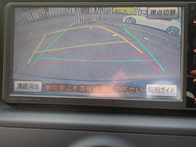 マークＸ（新潟県長岡市）画像13