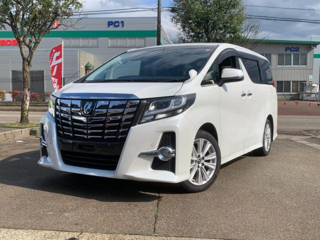 アルファード（新潟県長岡市）画像7