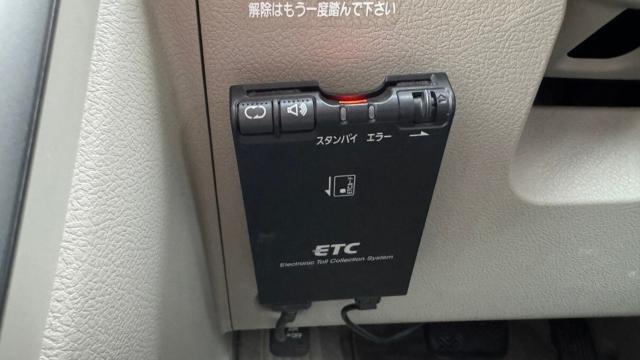 ノア（新潟県長岡市）画像21
