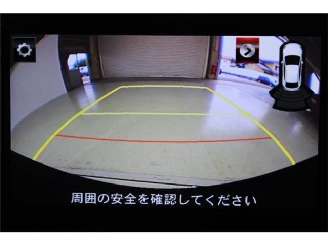 デミオ（新潟県新潟市東区）画像4