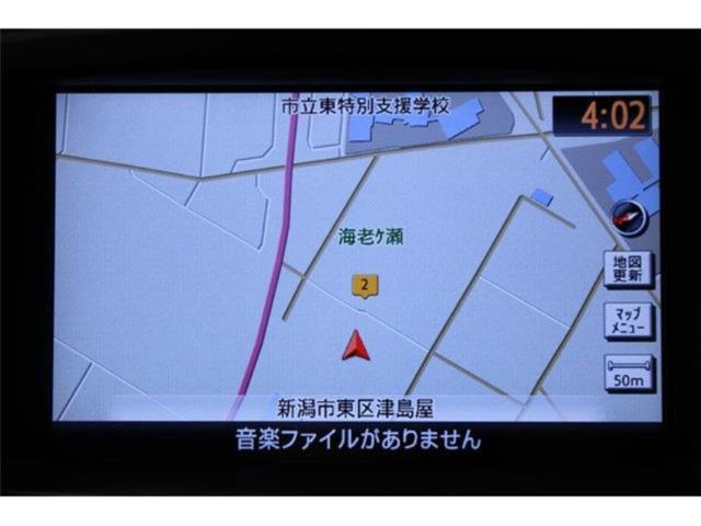 エルグランド（新潟県新潟市東区）画像3