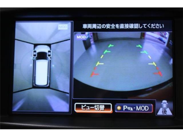 エルグランド（新潟県新潟市東区）画像4