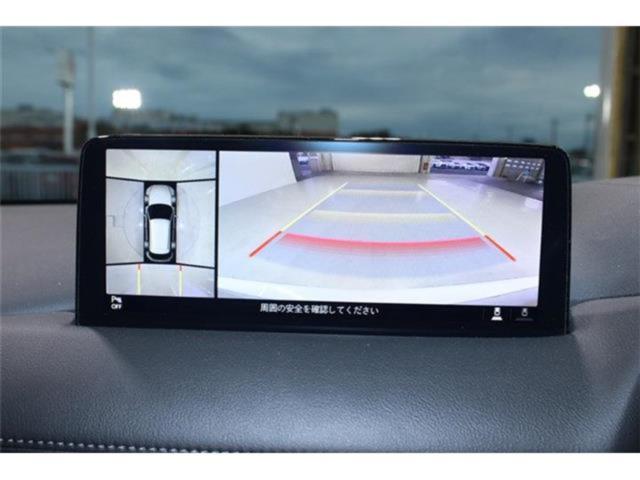 CX-5（新潟県新潟市東区）画像4