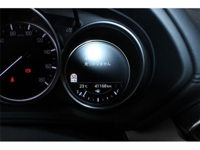 CX-5（新潟県新潟市東区）画像52
