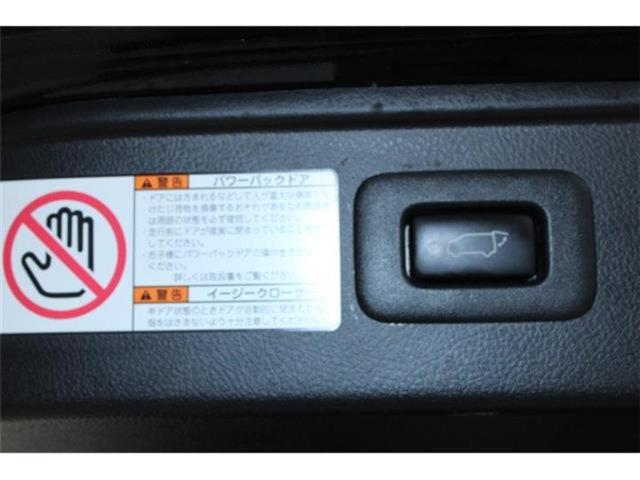 ヴェルファイア（新潟県新潟市東区）画像7