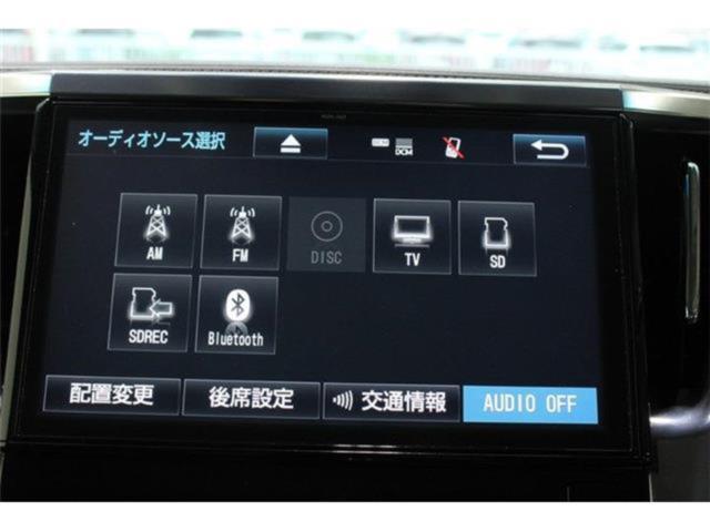 ヴェルファイア（新潟県新潟市東区）画像54