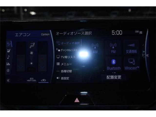ハリアーハイブリッド（新潟県新潟市東区）画像57