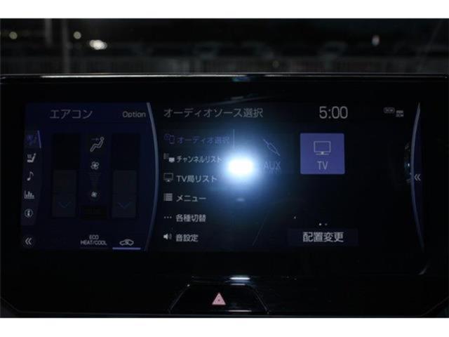ハリアーハイブリッド（新潟県新潟市東区）画像58