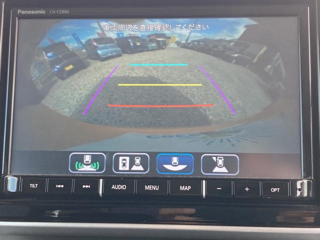フレアワゴン（新潟県新潟市江南区）
