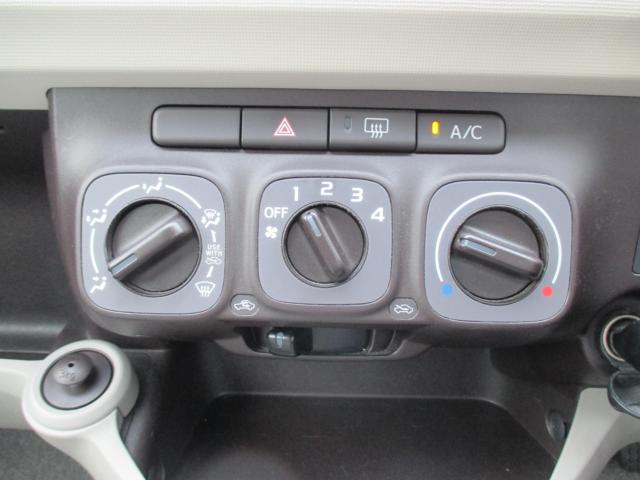 パッソ（新潟県新潟市西区）画像17
