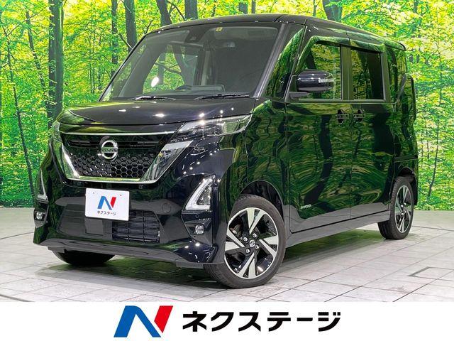 ルークス（新潟県長岡市）