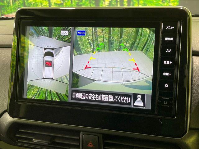 ルークス（新潟県長岡市）画像5