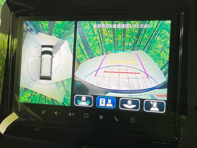 スペーシアギア（新潟県長岡市）画像5
