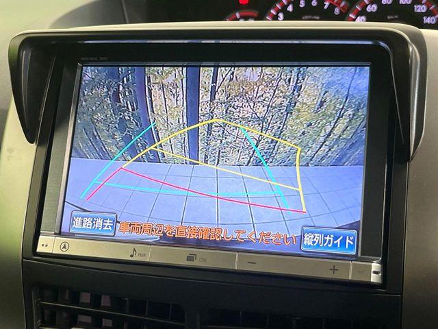 ヴォクシー（新潟県新潟市東区）画像4