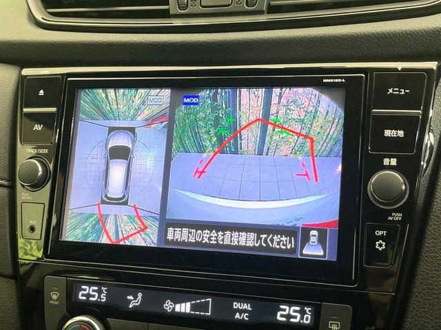 エクストレイル（新潟県新潟市東区）