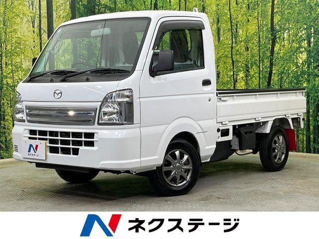 スクラムトラック（新潟県新潟市南区）