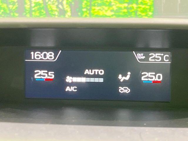 フォレスター（新潟県長岡市）画像31