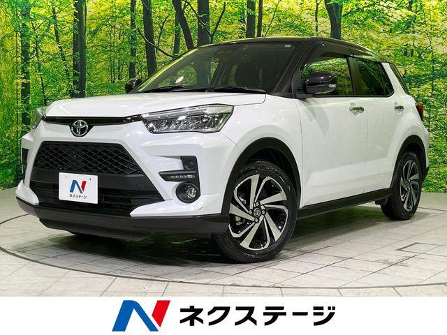 ライズ（新潟県長岡市）