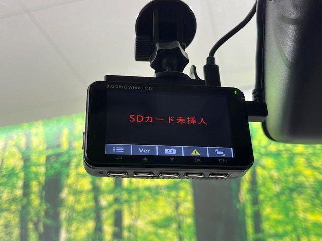 ライズ（新潟県長岡市）