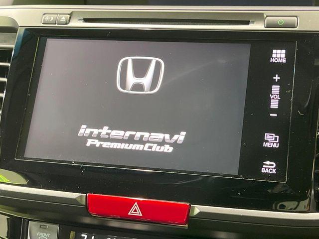 アコードハイブリッド（新潟県長岡市）画像3