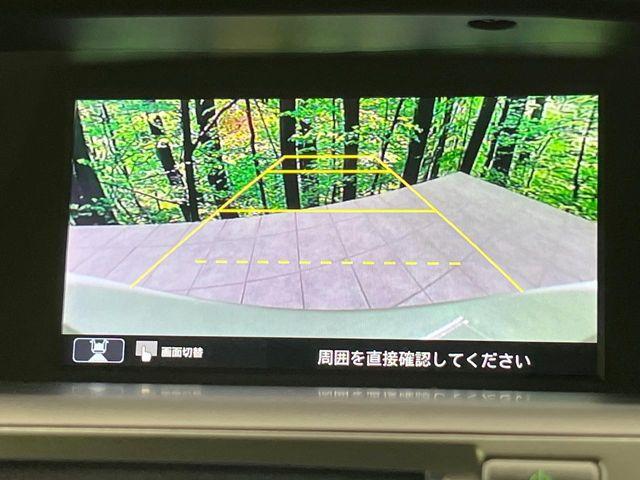 アコードハイブリッド（新潟県長岡市）画像4