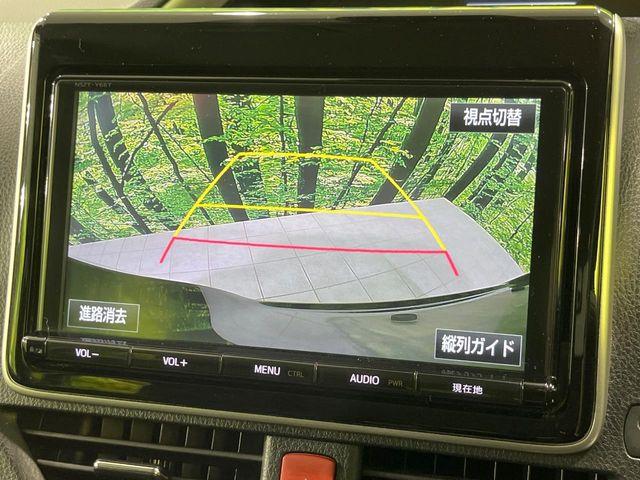 ヴォクシー（新潟県長岡市）画像4