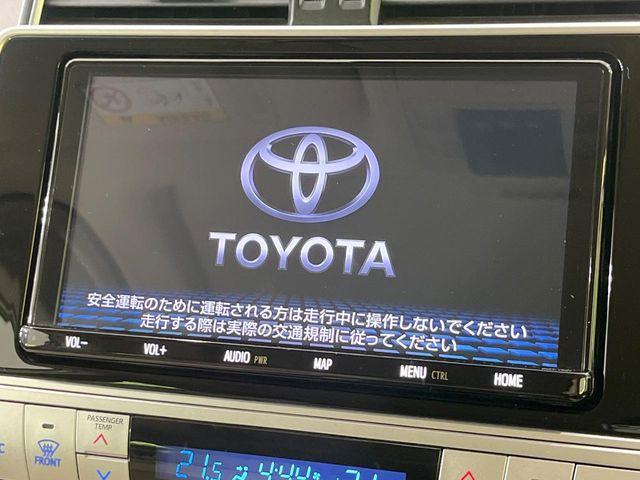 ランドクルーザープラド（新潟県長岡市）