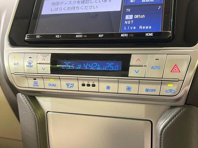 ランドクルーザープラド（新潟県長岡市）