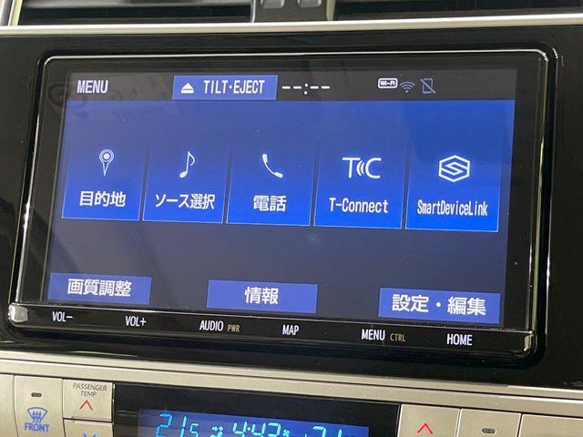 ランドクルーザープラド（新潟県長岡市）