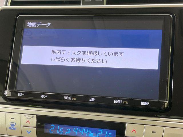 ランドクルーザープラド（新潟県長岡市）