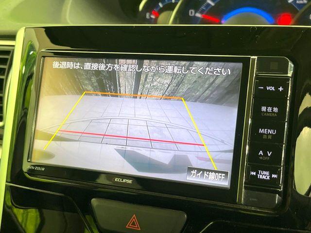 タント（新潟県新潟市東区）画像4