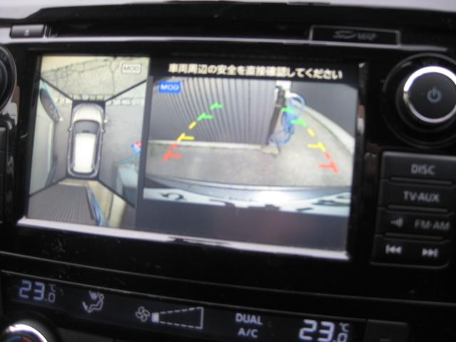 エクストレイル（新潟県南魚沼郡湯沢町）