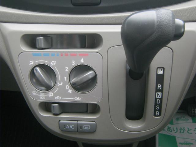 ミライース（新潟県柏崎市）画像14