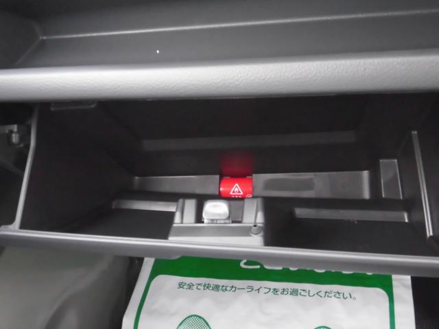 キャリイトラック（新潟県新潟市秋葉区）画像10