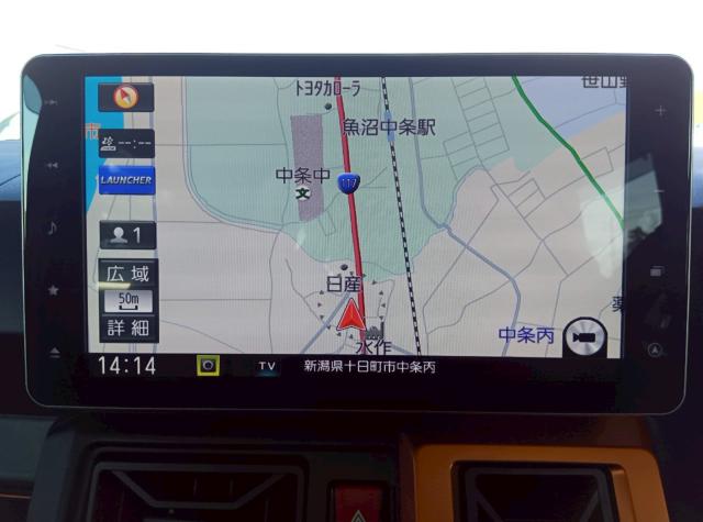 タフト（新潟県十日町市）画像28