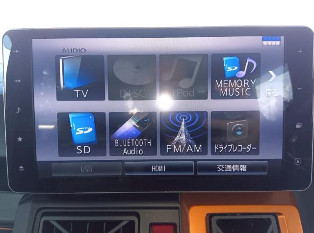 タフト（新潟県十日町市）画像32