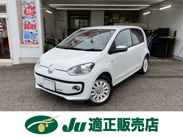 ＶＷ アップ！（新潟県燕市）画像2