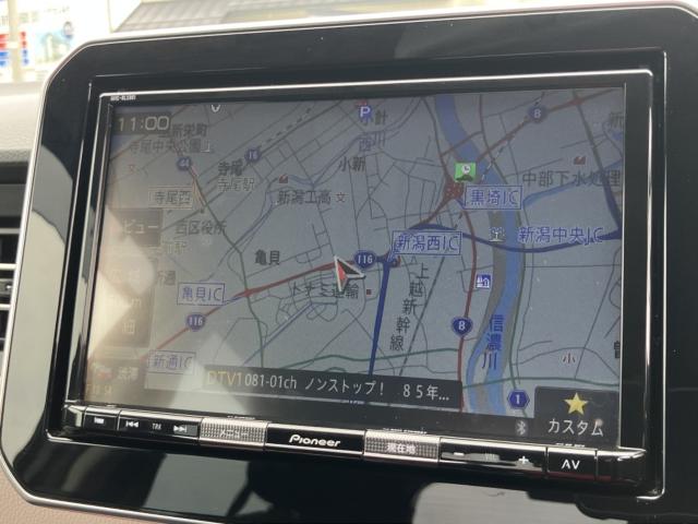 イグニス（新潟県新潟市西区）画像5