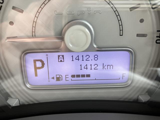 アルトラパン LC（新潟県新潟市西蒲区）