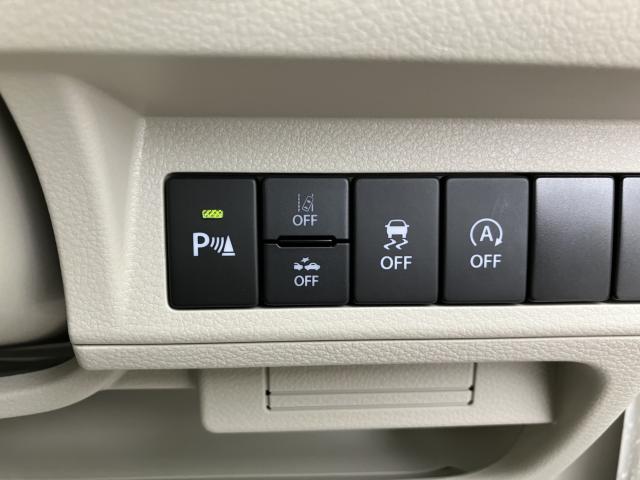 アルトラパン LC（新潟県新潟市西蒲区）
