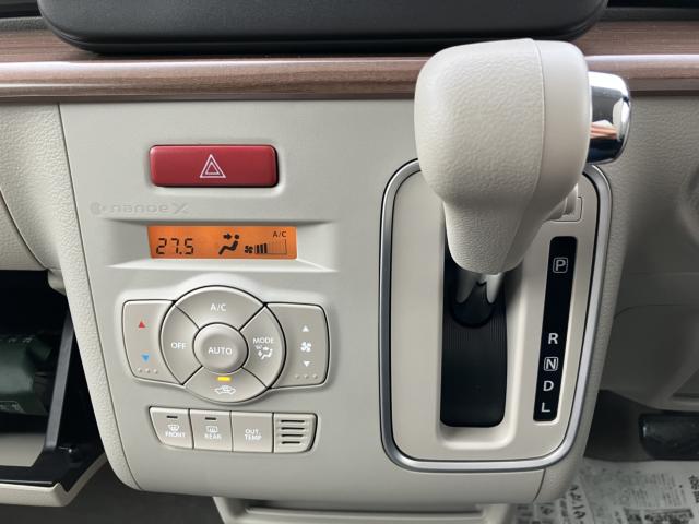 アルトラパン LC（新潟県新潟市西蒲区）