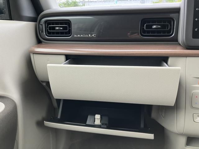アルトラパン LC（新潟県新潟市西蒲区）